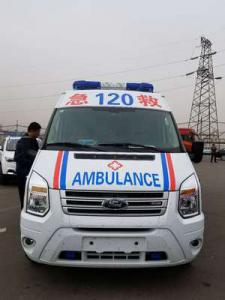 阜平县跨省长途